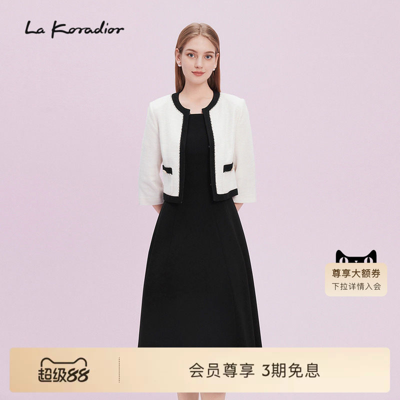 Lakoradior拉珂蒂修身通勤夏季商场同款七分袖短款直筒香风外套女图片