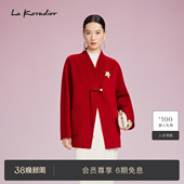 新中式 优雅秋冬新款 Lakoradior拉珂蒂减龄时尚 毛呢大衣 羊毛