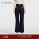 链条高腰微喇牛仔裤 Koradior拉珂蒂通勤秋女新款 商场同款