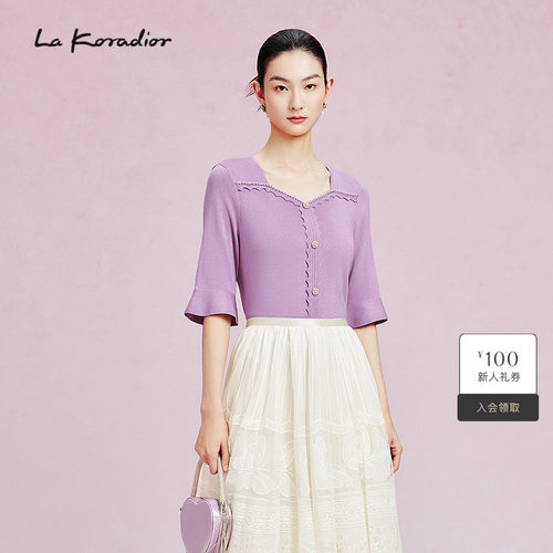 La Koradior拉珂蒂春季新款v领喇叭袖针织套头衫女七分袖气质上衣
