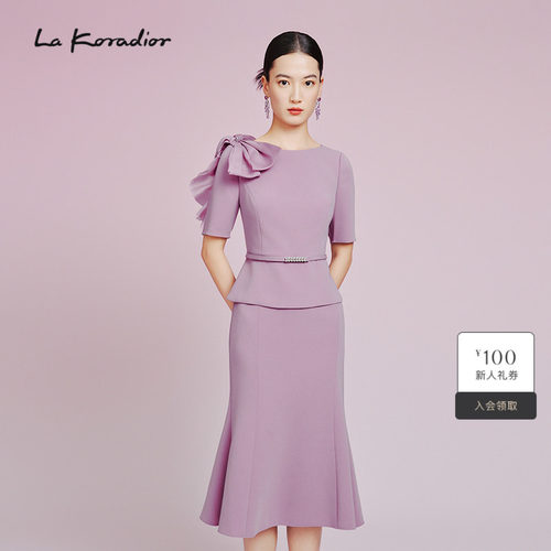 【精致社交】La koradior拉珂蒂气质圆领衬衫女2025夏季上衣