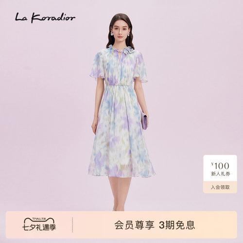 La Koradior拉珂蒂2025商场同款100桑蚕丝印花灵动真丝连衣裙女