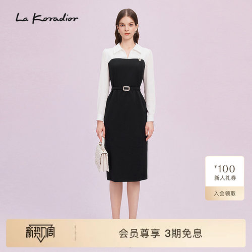 La Koradior拉珂蒂商场同款2025新款气质拼接质感连衣裙收腰显瘦
