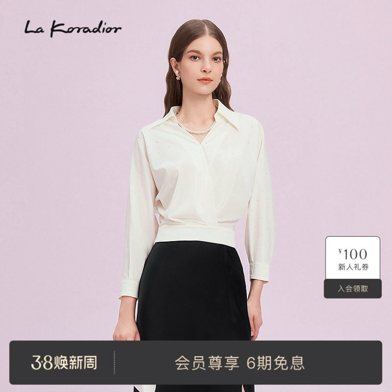 La Koradior拉珂蒂商场同款2025新款春设计感烫钻灯笼袖小衫女