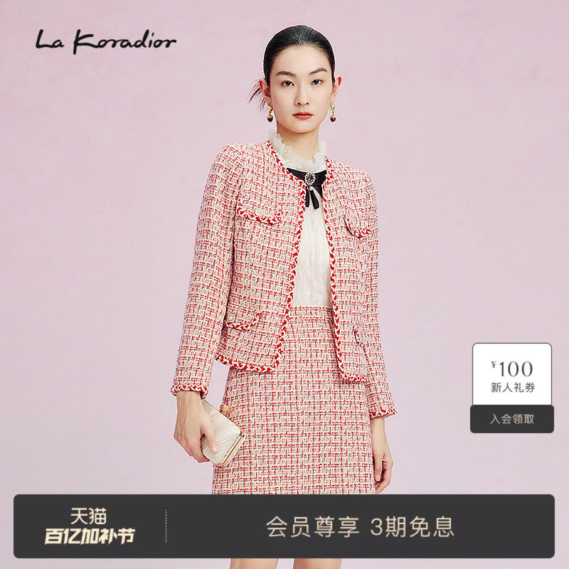 La Koradior拉珂蒂春季通勤新款圆领法式香风编织外套短上衣女