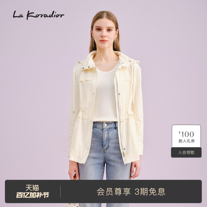【商场同款通勤】La Koradior拉珂蒂秋短风衣英伦风大衣外套时尚