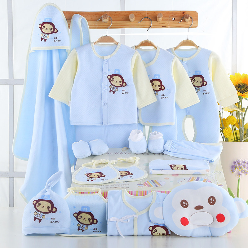 Coffret cadeau pour bébé - Vêtements + Fournitures - Ref 1953371 Image 1