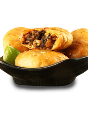 徽味和黄山梅干菜烧饼中华老字号