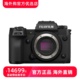 照相机 8K视频五轴防抖微单相机 Fujifilm H2无反单电数码 富士
