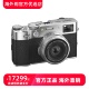 X100VI 富士 复古数码 微单相机 Fujifilm 五轴防抖 胶片文艺电单