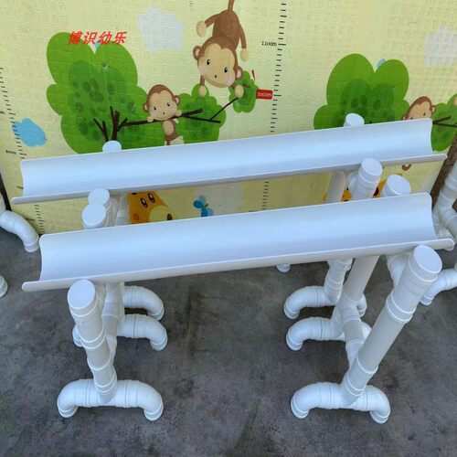 幼儿园户外沙水区玩具玩水玩球戏水沙滩池工具管件支架流水槽水渠