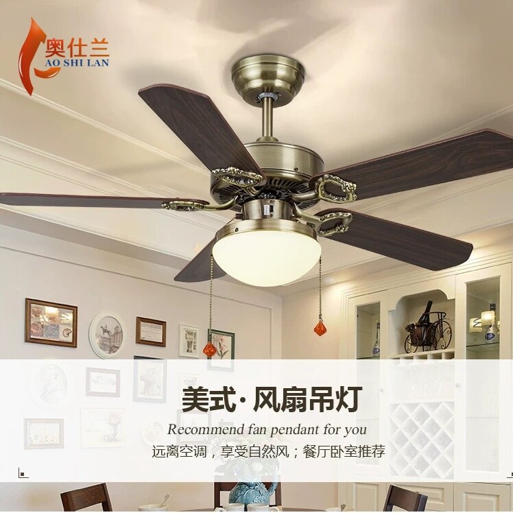 风扇吊灯现代北欧木叶吊扇灯图片