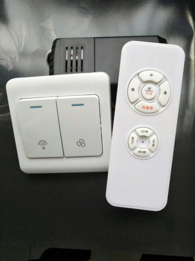 风扇灯配件开关遥控吊扇灯奥仕兰