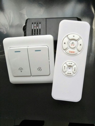 风扇灯配件开关遥控吊扇灯奥仕兰