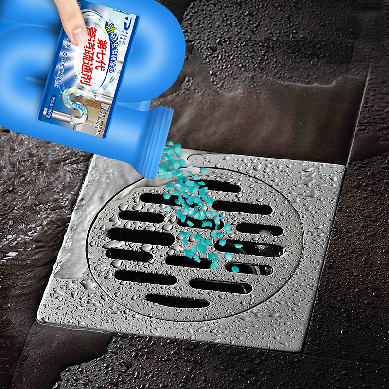 ÓÅÑŹܵÀÊèͨ¼Á