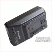 Bộ điều hợp sạc máy ảnh Panasonic AG-DVC180B DVC33 DVC100 DVC63 - Phụ kiện VideoCam