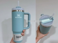 [Отличная складка] Seafoam Haizi Green 30 унций/0,88 л.