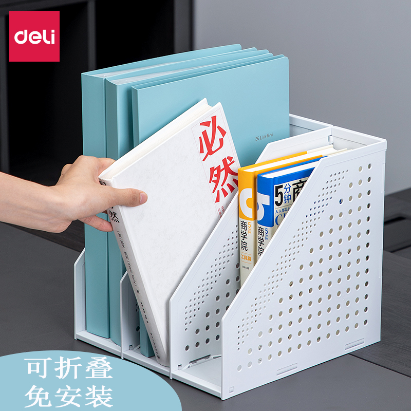 创意学生用书夹固定书本桌面上放书的架子置物架竖板档器分隔离架子