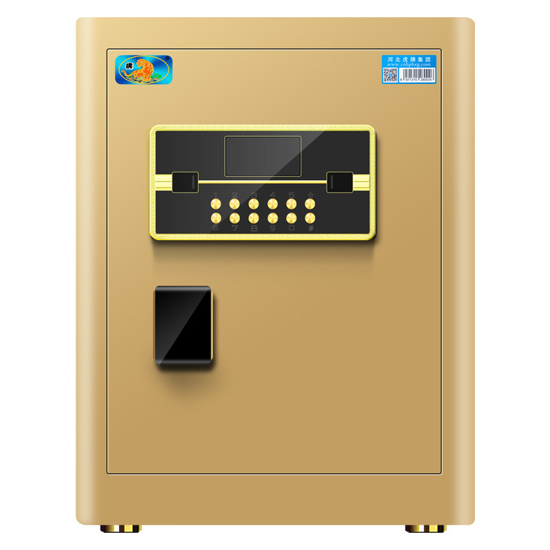 Tiger safe 45cm household small-scale to work in an office 50 fingerprint password intelligence WIFI Steel 60 Security safein the Office Equipment/Consumables/Related Services , Safe deposit box  category - from Buy2taobao.com to provide professional Taobao agent buy service
