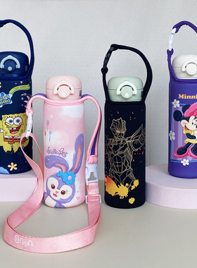 膳魔师手提斜跨式保温杯套保护套 带背带儿童卡通水杯袋500ml通用