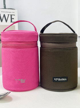 膳魔师象印虎牌焖烧杯杯套通用食物焖烧罐保温杯保护套防摔手提袋