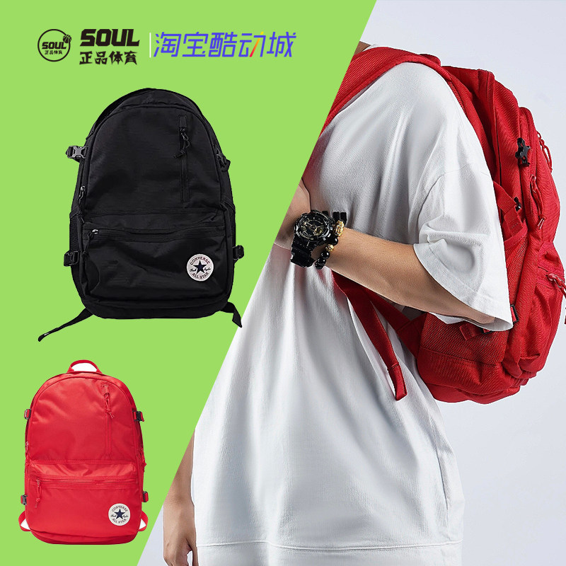 converse匡威 书包背包双肩包经典logo 男女款 黑色 10021138-a01