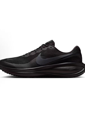 NIKE REVOLUTION 耐克男子低帮透气训练跑步鞋 HJ9198-002 徐州仓