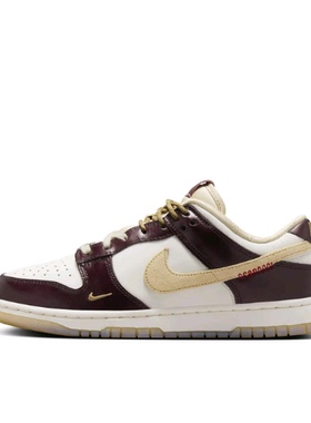 Nike Dunk 白金红 女款低帮潮流休闲板鞋 HV5991-171徐州仓