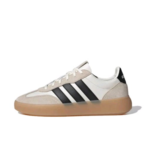 adidas BARREDA DECODE 舒适百搭贴合低帮板鞋男款JR1227徐州仓