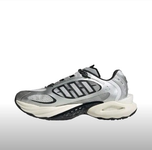 adidas Climacool Vento 4.0跑鞋 稳定透气缓震休闲JQ4941徐州仓