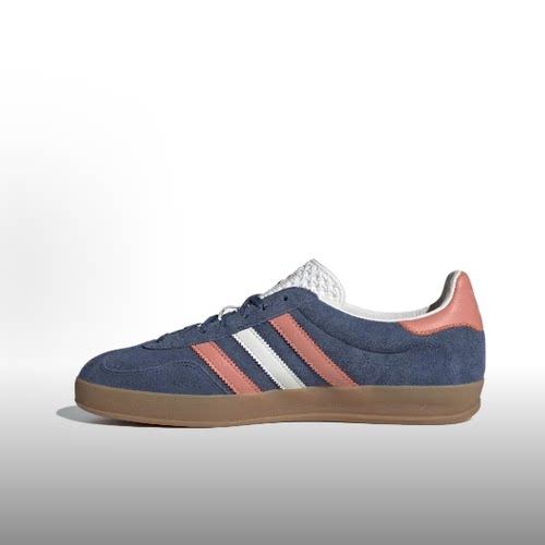 adidas originals GAZELLE低帮板鞋男女同款 IG1640 徐州仓