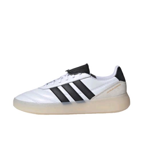 adidas BARREDA Mundlia系带经典低帮板鞋男女同款JR4614徐州仓