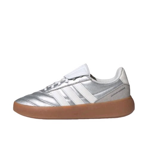 adidas BARREDA MUNDIAL 舒适贴合板鞋女款HP6922徐州仓