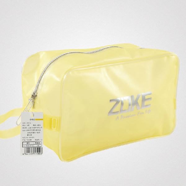 Sac de sport - Ref 17649 Image 2