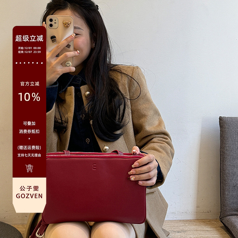 牛皮腋下包双子包小众