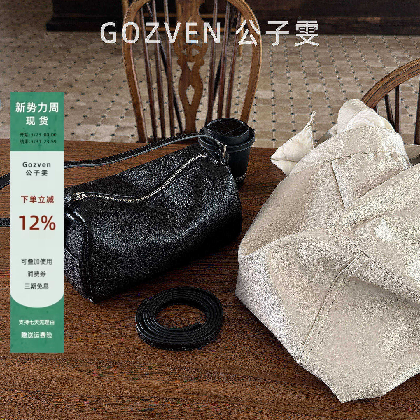 【公子雯】枕头包2025新款韩系小众高级头层牛皮手提单肩斜挎腋下