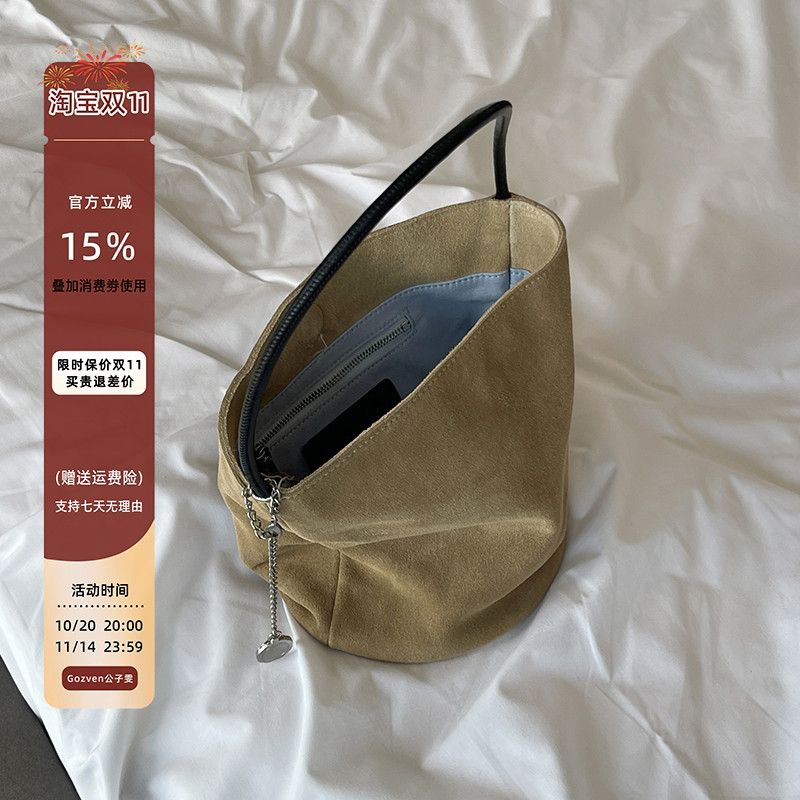 【公子雯】腋下包真皮全秀林同款