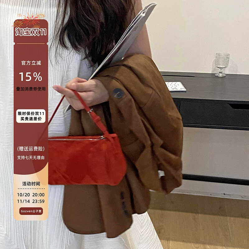 笔筒包TR羊猄绒斜挎包mini