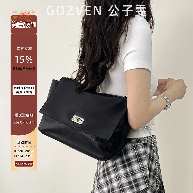 韩系博主同款大容量牛皮托特包