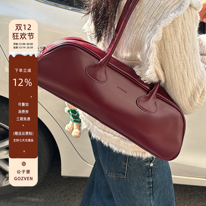 公子雯韩国小众fottsfotts法棍包