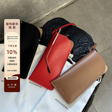 moondal眼镜包韩国小众高级感黑红棕便携牛皮挂脖小包挂绳眼镜盒