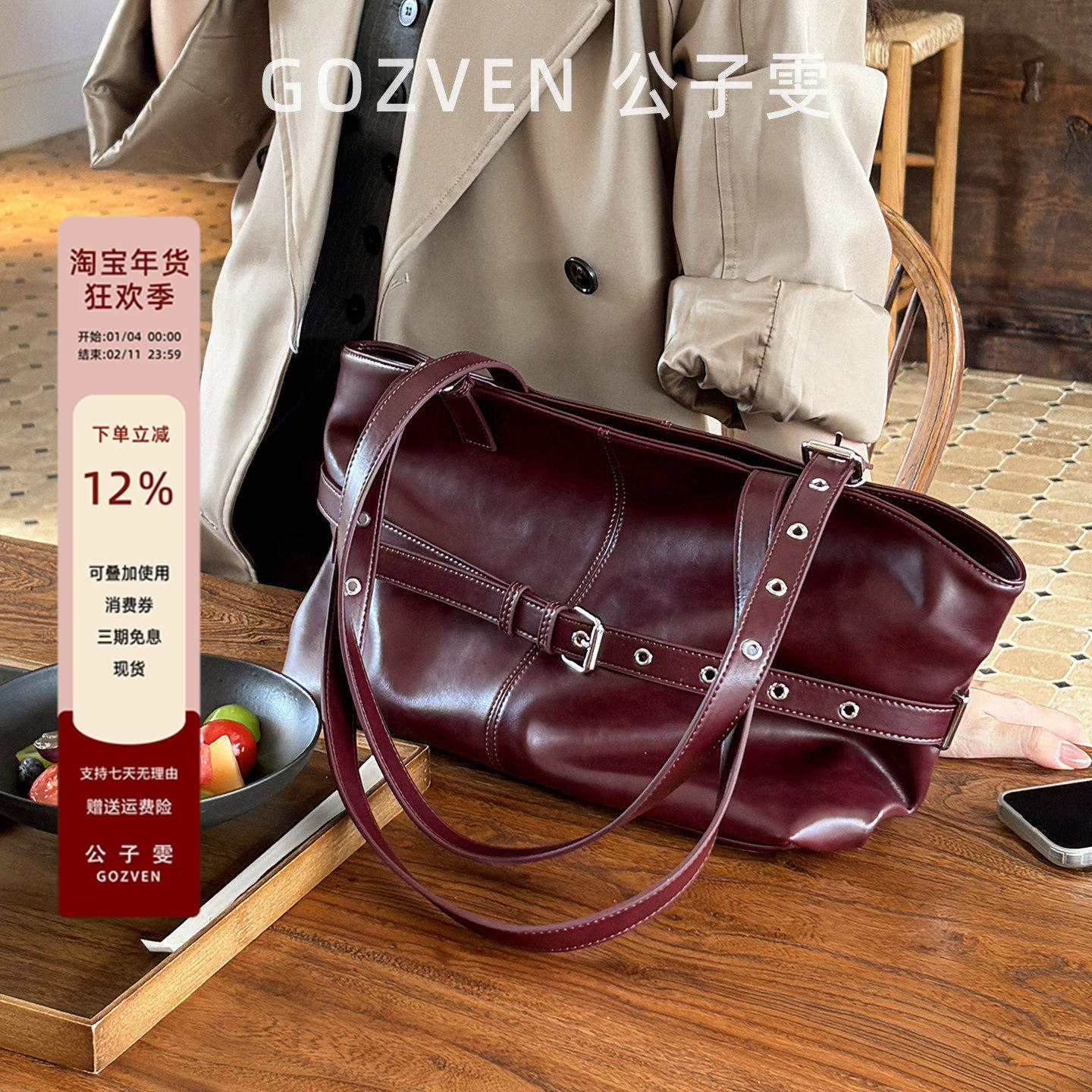 【公子雯】托特包2025新款复古高级油腊牛皮通勤大容量单肩腋下包,箱包皮具/热销女包/男包,通用款女包,淘宝优惠券,粉丝福利购,淘宝优惠卷