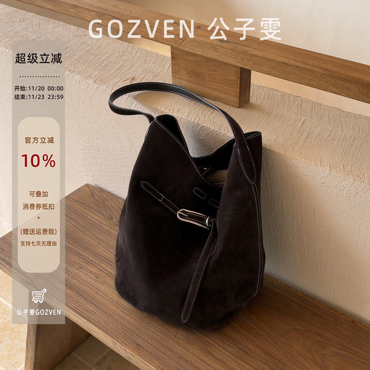 公子雯秋冬复古磨砂牛皮托特包