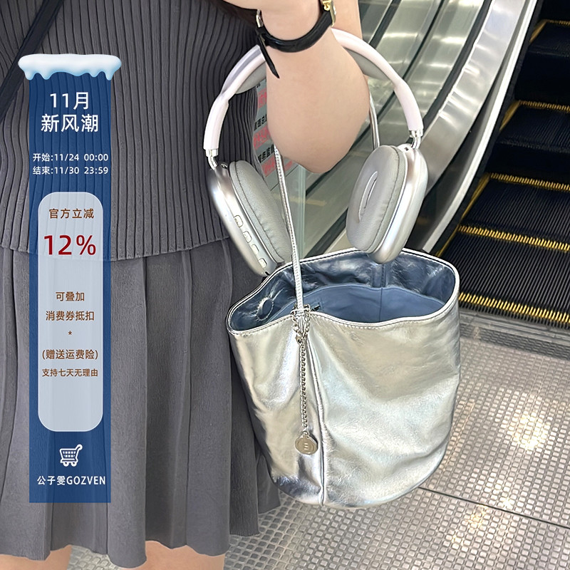 水桶包全秀林同款牛皮韩国小众