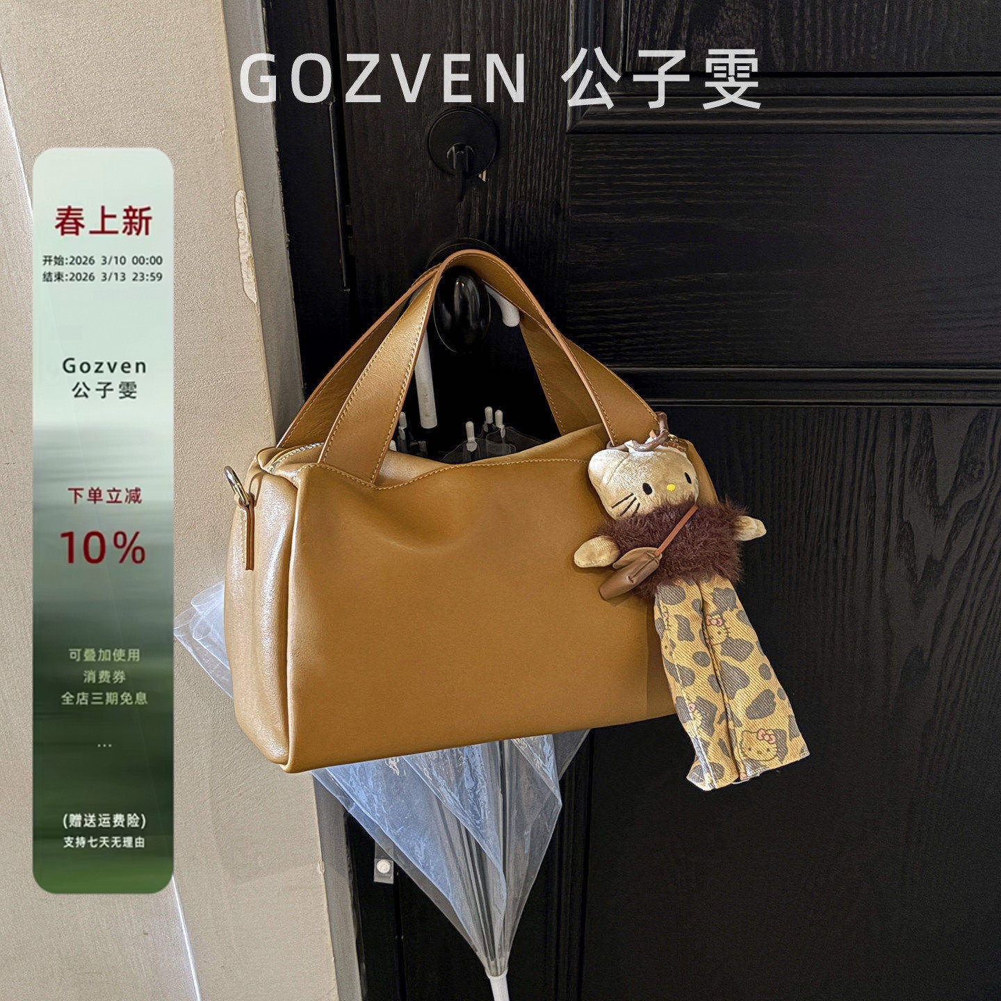 【公子雯】枕头包2025极简头层水染牛皮大容量手提单肩斜挎波士顿