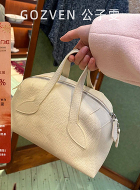 【公子雯】波士顿包2025新款极简头层牛皮白色手提单肩斜挎枕头包