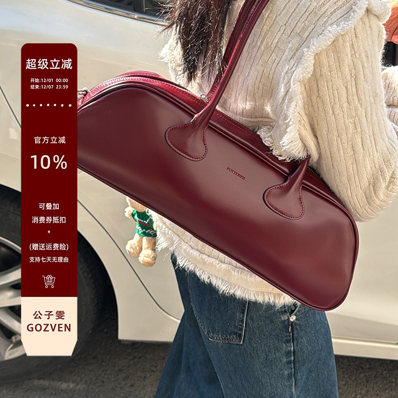 公子雯韩国小众fottsfotts法棍包