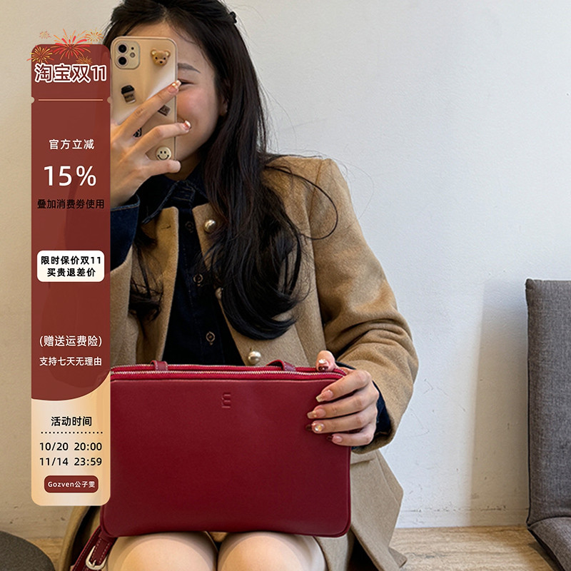 牛皮腋下包双子包小众