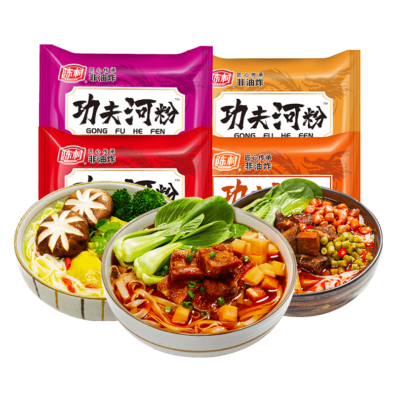 功夫河粉袋装多口味冲泡方便速食