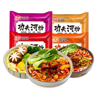 陈村河粉速食袋装酸辣味非油炸方便面广东方便米粉懒人夜宵泡面